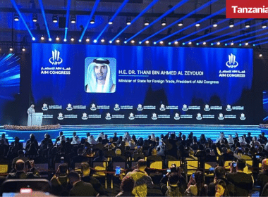 AIM Congress 2025 Opening