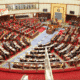 Bunge Parliament of Tanzania