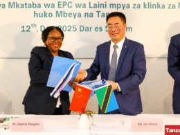 Mbeya Cement Tanzania Sinoma International China EPC agreement clinker production lines