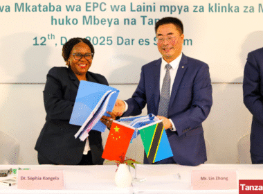 Mbeya Cement Tanzania Sinoma International China EPC agreement clinker production lines