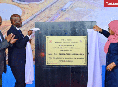 Tanzania Dar es Salaam Port oil storage tanks launch