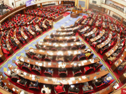 Tanzania Parliament National Assembly Bunge