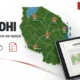 Tanzania e-Ardhi digital land system titles